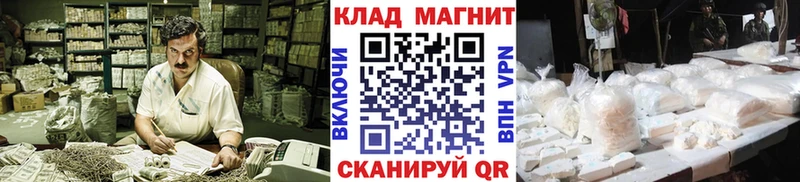 Как найти закладки Йошкар-Ола Cocaine  A-PVP  МАРИХУАНА  блэк спрут вход  Меф  МЕТАМФЕТАМИН 