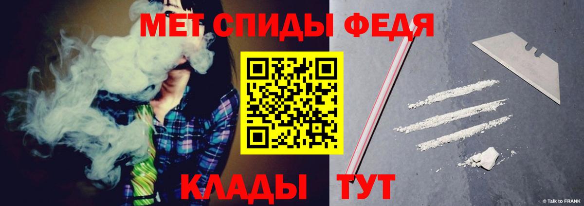 АМФ Premium Йошкар-Ола