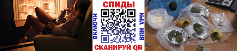 БУТИРАТ 1.4BDO Йошкар-Ола