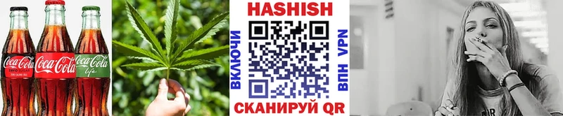Cannafood конопля даркнет клад мега tor Йошкар-Ола наркотики