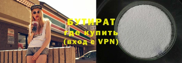 прущая мука Нея