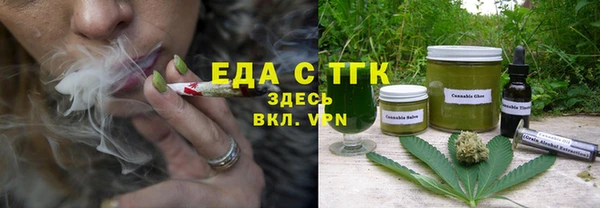прущая мука Нея