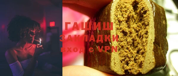 каннабис Надым
