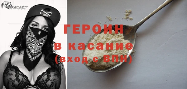а пвп мука Навашино