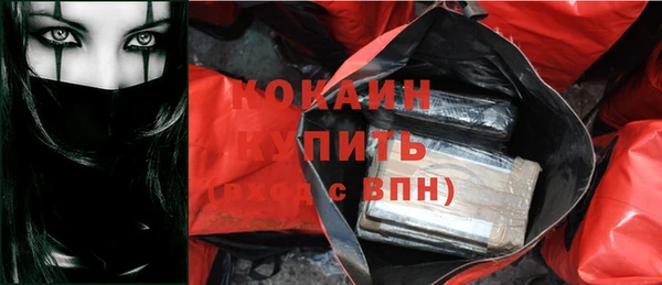 прущая мука Нея