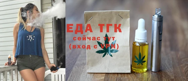 а пвп мука Навашино
