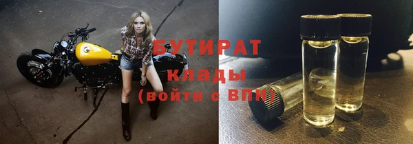 каннабис Надым