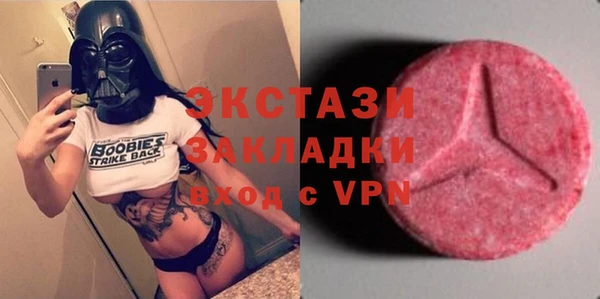 прущая мука Нея