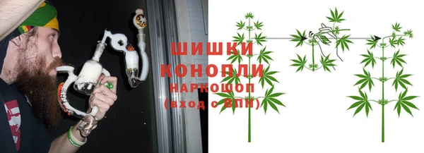 каннабис Надым