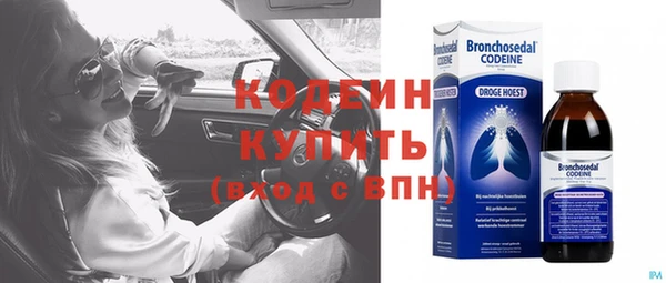 а пвп мука Навашино