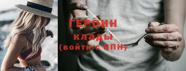 а пвп мука Навашино