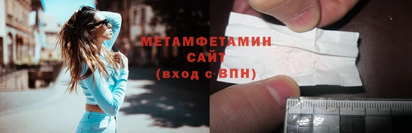 индика Наволоки