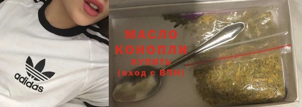 а пвп мука Навашино
