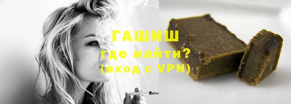 индика Наволоки
