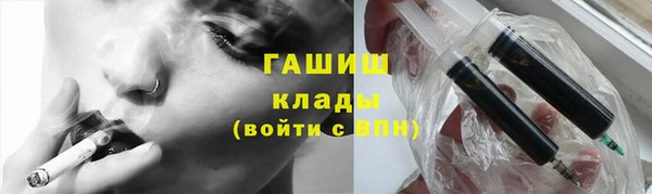 индика Наволоки