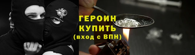 каннабис Надым