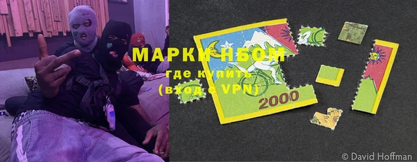 прущая мука Нея
