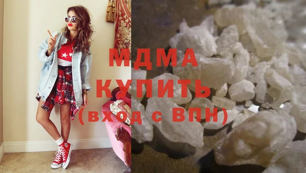 альфа пвп VHQ Нефтекумск