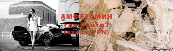 каннабис Надым