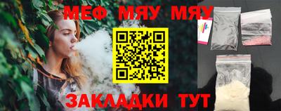 синтетический гашиш Апшеронск