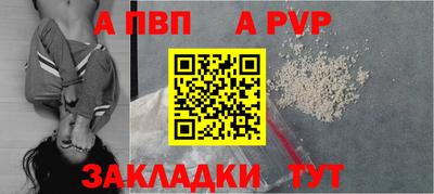 гидра Гусь-Хрустальный