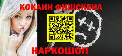 гидра Гусь-Хрустальный