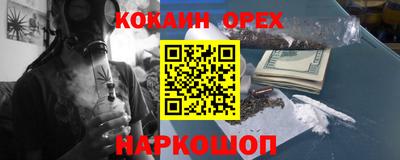 героин Апрелевка