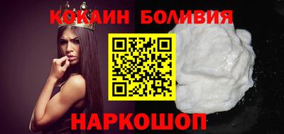 гидра Гусь-Хрустальный