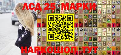 мефедрон VHQ Гусев