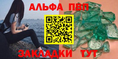 мефедрон мука Гусиноозёрск
