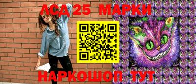 мефедрон VHQ Гусев