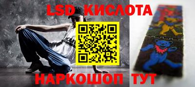 героин Апрелевка