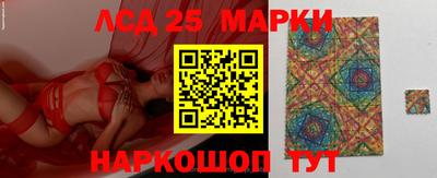 мефедрон мука Гусиноозёрск