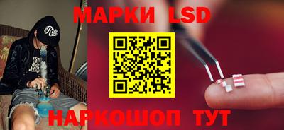 кокаин премиум Аргун