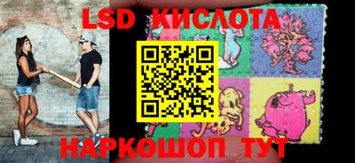 мефедрон VHQ Гусев