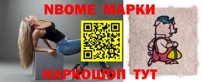 мефедрон VHQ Гусев