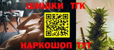 героин Апрелевка