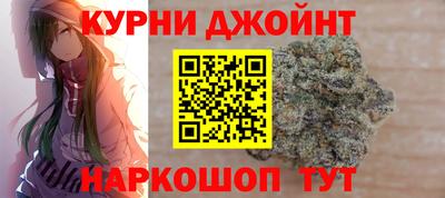 мефедрон VHQ Гусев
