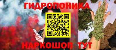 мефедрон мука Гусиноозёрск