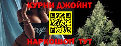 кокаин премиум Аргун