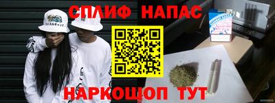 мефедрон мука Гусиноозёрск