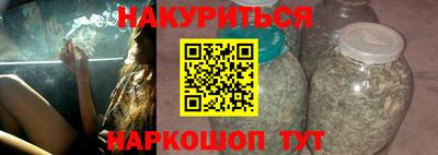 гидра Гусь-Хрустальный