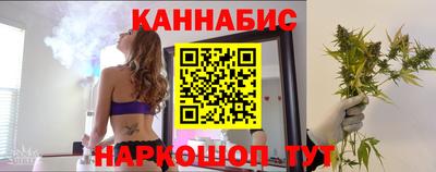 мефедрон мука Гусиноозёрск