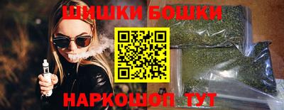 мефедрон мука Гусиноозёрск