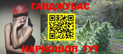 героин Апрелевка