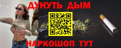 героин Апрелевка