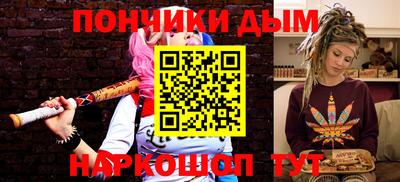мефедрон VHQ Гусев