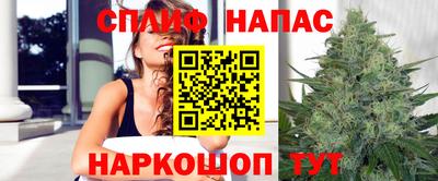 мефедрон VHQ Гусев