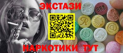 мефедрон мука Гусиноозёрск