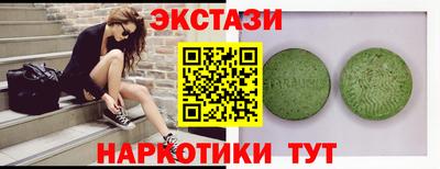 мефедрон мука Гусиноозёрск